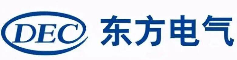 东方电气