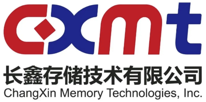 长鑫存储