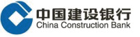 中国建设银行